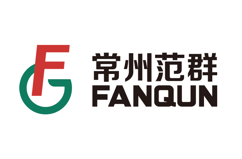 第一屆中國(guó)制藥裝備行業(yè)科技成果獎(jiǎng)揭曉，五項(xiàng)大獎(jiǎng)本公司