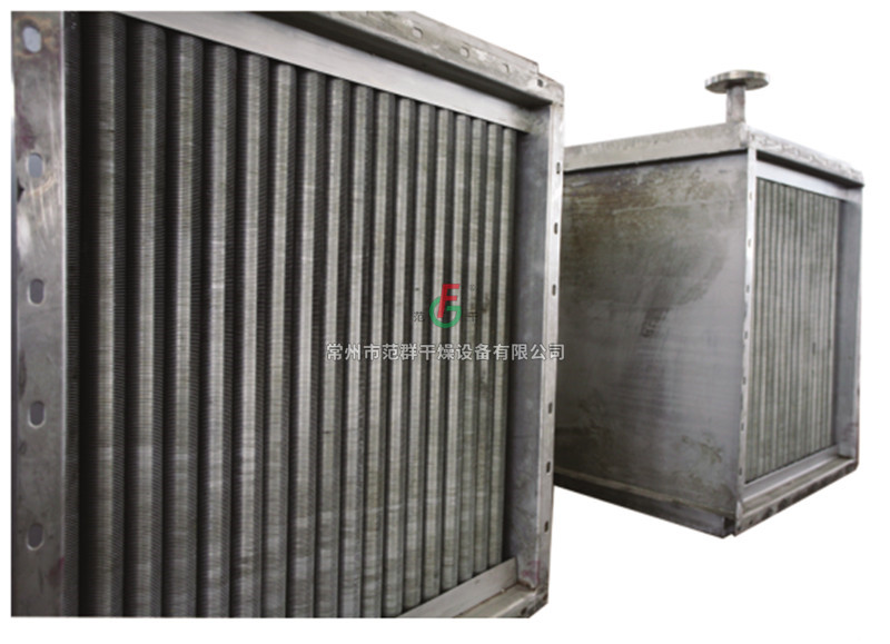 SRZ、SRL型換熱器